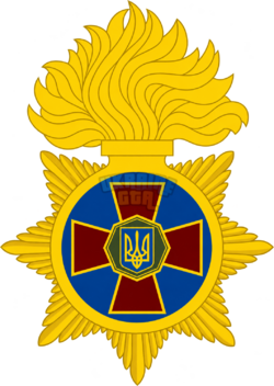 Золотий медальйон із тризубом.png
