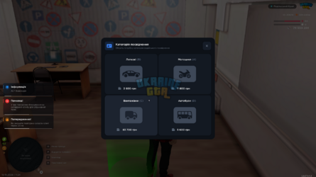 mta-screen_2026-10-18_11-24-31.png