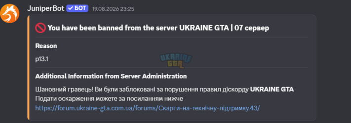 Снимок экрана 2026-10-18 120320.png