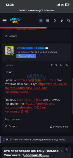 IMG_7529.png