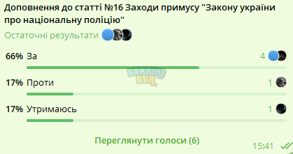 1792324599582.png