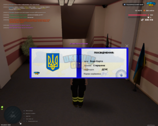 mta-screen_2026-10-18_18-05-28.png