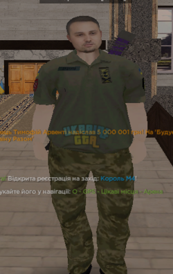 1792341872429.png