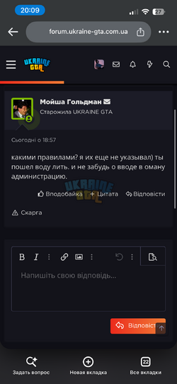 IMG_6494.png