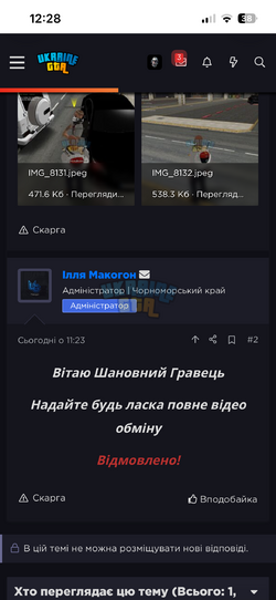 IMG_8133.png
