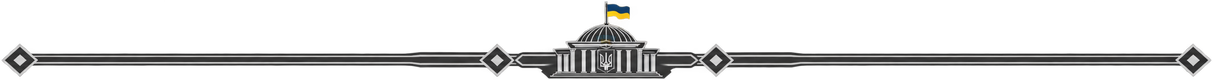 Пробіл.png