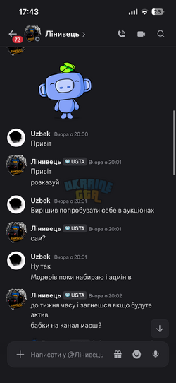 IMG_1137.png