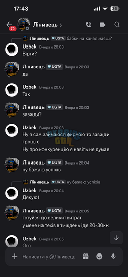 IMG_1138.png