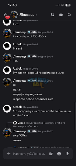 IMG_1139.png