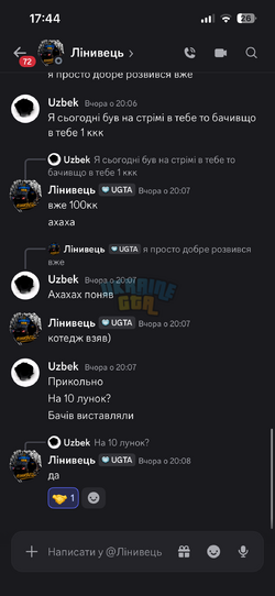 IMG_1140.png