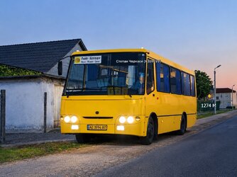 а092 покращенна версія ).jpg