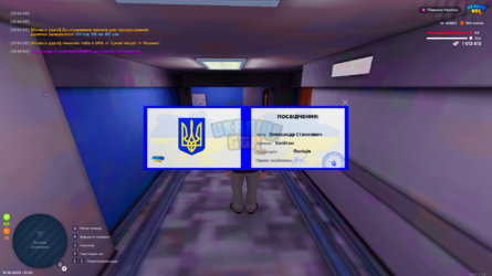 1792436101651.png
