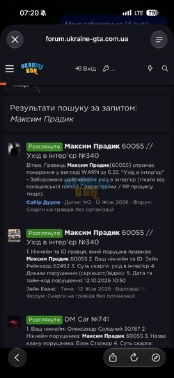 IMG_2219.png