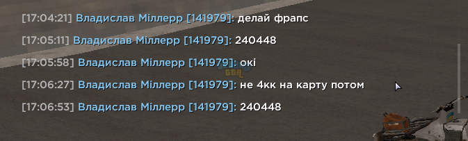 Screenshot 2026-10-20 170801.png
