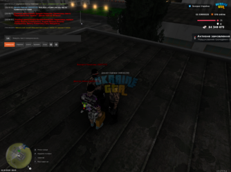 mta-screen_2026-10-20_22-20-10.png
