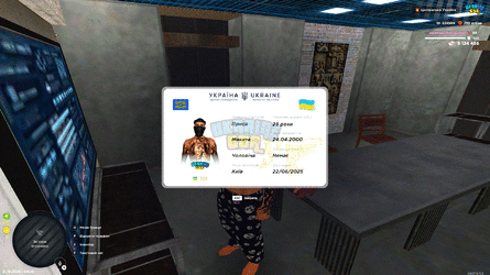 1792564987133.gif