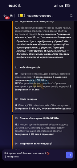 IMG_3098.png