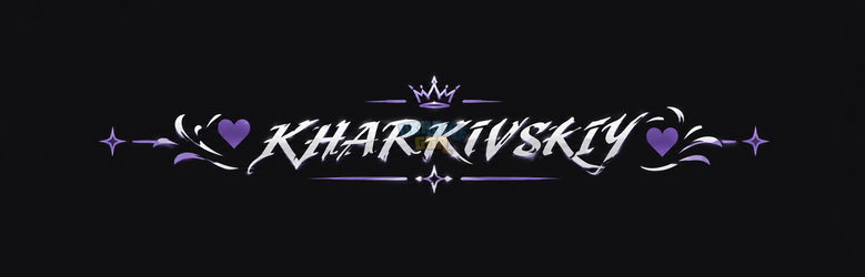 Готичний банер KHARKIVSKIY із фіолетовими серцями.png