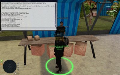 mta-screen_2026-10-21_17-10-03.gif