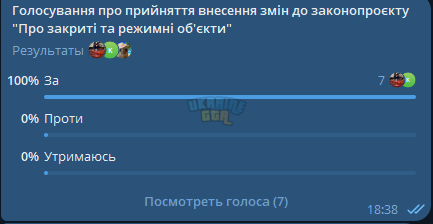 1792606518513.png