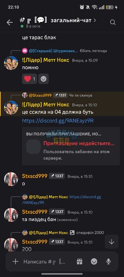 Screenshot_2026-10-21-22-10-56-86_572064f74bd5f9fa804b05334aa4f912.jpg