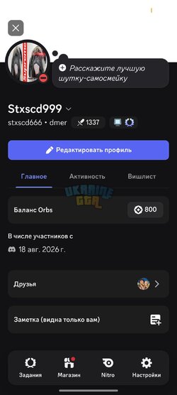 Screenshot_2026-10-21-22-08-33-39_572064f74bd5f9fa804b05334aa4f912.jpg