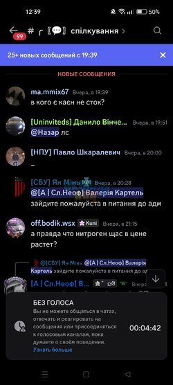 Screenshot_2026-10-22-12-39-39-47_572064f74bd5f9fa804b05334aa4f912.jpg