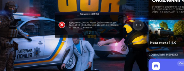 зображення_viber_2026-10-18_21-56-33-365.png