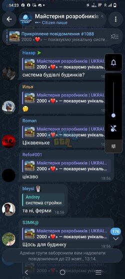 1000034376.jpg