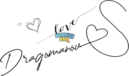 OnlineSignatures.net-312-Maykl Dragomanov  (1) (2).png