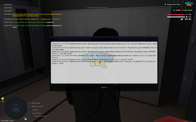 1792699718122.png