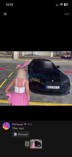 IMG_1182.png