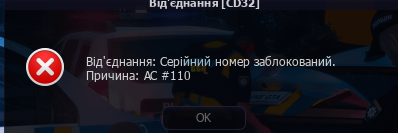 Знімок екрана 2026-10-22 212606.png