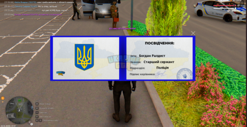 Screenshot 2026-10-23 172109.png