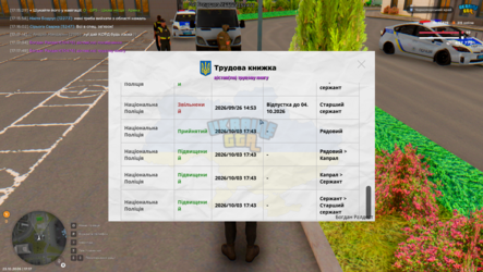Screenshot 2026-10-23 171754.png