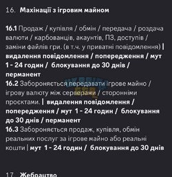 IMG_9694.png