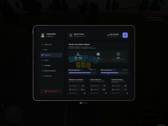 mta-screen_2026-10-23_19-35-20.png