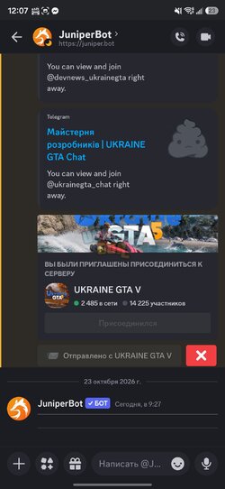 Screenshot_20261023_120746_Discord.jpg