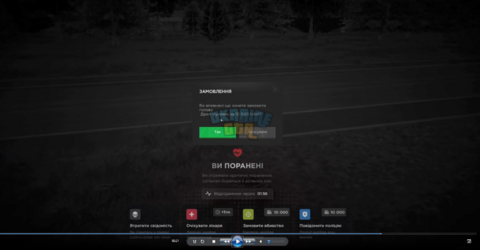 {C724EFE4-F432-4784-B421-D89239E4B14E}.png
