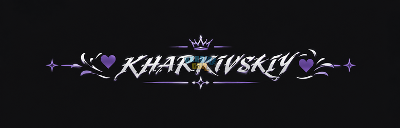 Готичний банер KHARKIVSKIY із фіолетовими серцями.png