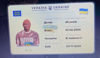 IMG_2360.jpeg
