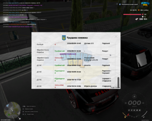 mta-screen_2026-10-24_21-34-11.png