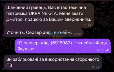 1792868257709.png