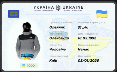 Снимок экрана 2026-10-24 222643.png