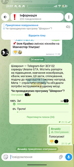 Screenshot_20261024-235956.png