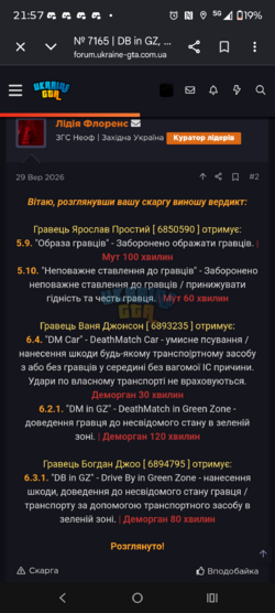 1000025066.png