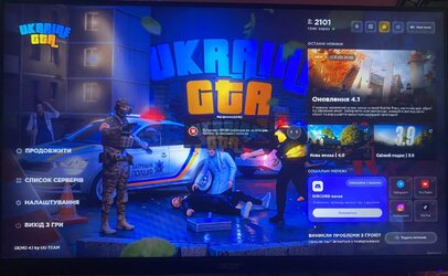 зображення_viber_2026-10-25_10-38-51-460.jpg