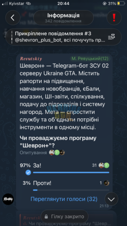 F94C8BD4-6E53-47DB-98EC-8E15281A6FF9.png