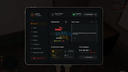 mta-screen_2026-10-25_21-51-54.png