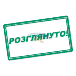 1793016178711.png